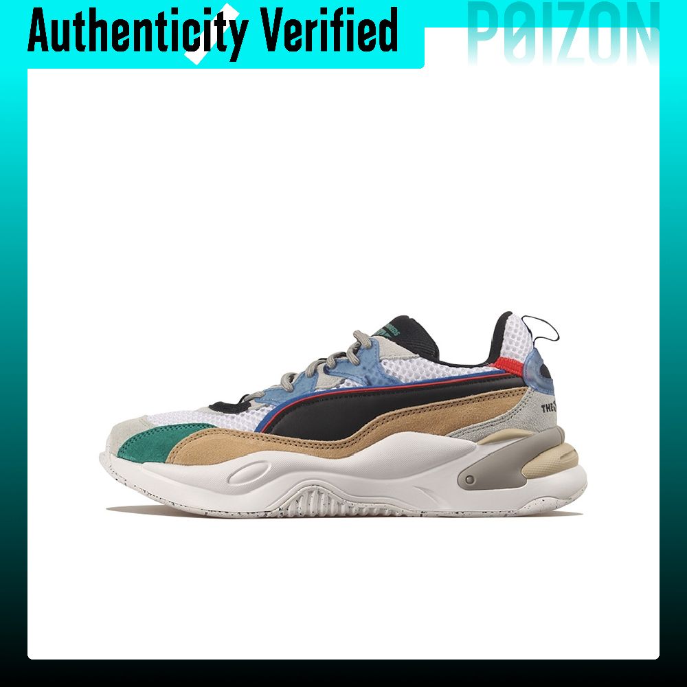 Puma Shoes Rs-X - The Hundreds X PUMA RS 2K