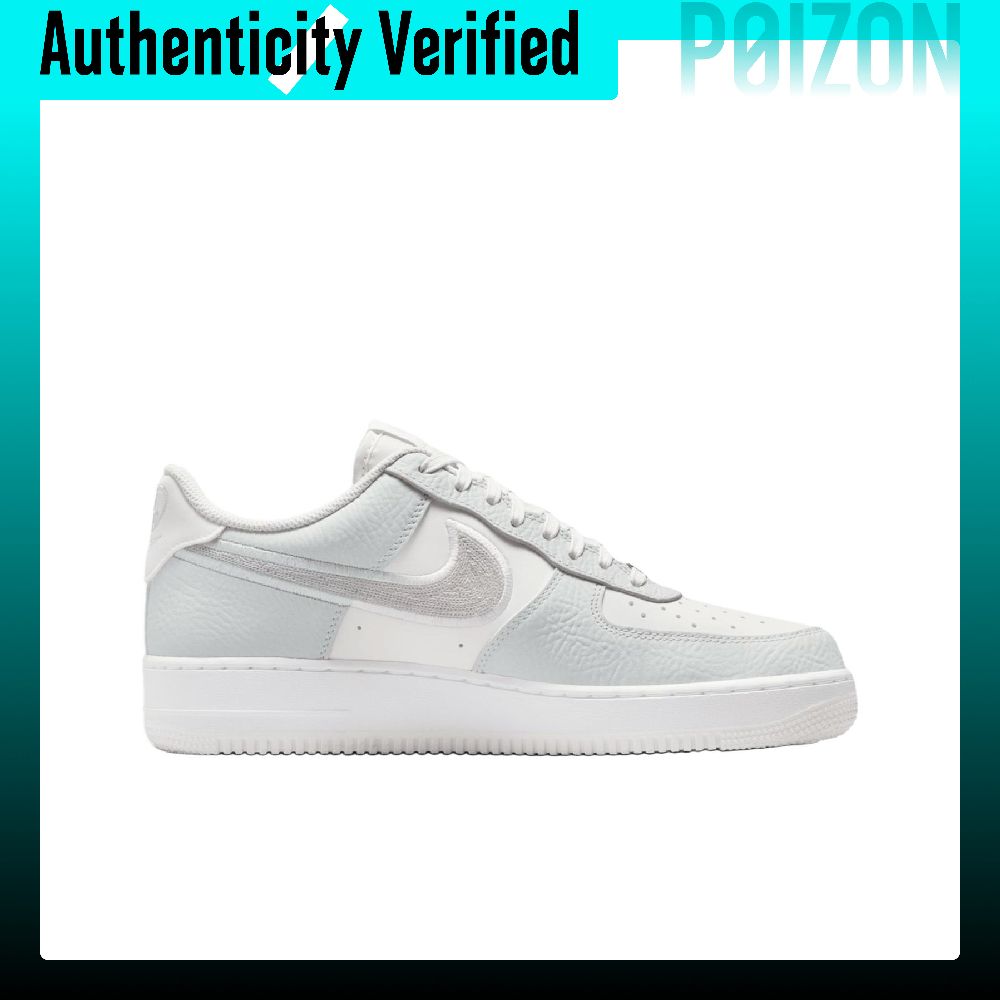 Nike Air Force 1 Cushioning Br - Nike Shoes Air Force 1 recension och pris