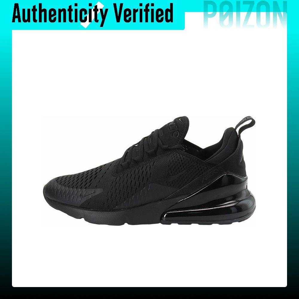 Nike Air Max 270 Running Shoes - Nike Shoes Air Max 270 recension och pris