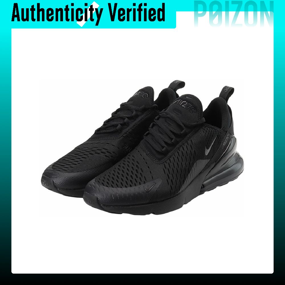 Nike Air Max 270 Running Shoes - Nike Shoes Air Max 270 recension och pris