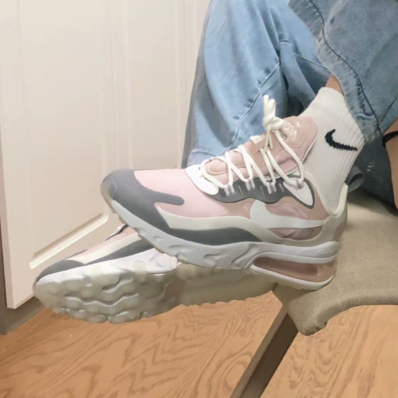 Nike Air Max 270 React Plum Ch - Nike Shoes Air Max 270 recension och pris