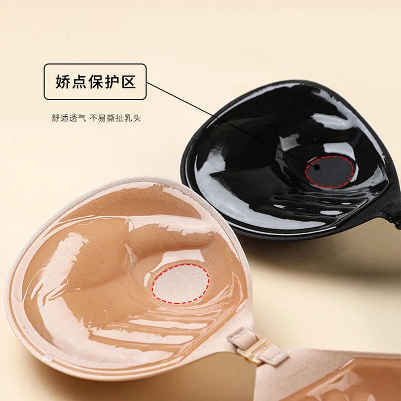 3cm Lift Silicone Adhesive Bra - Push Up Bra Silicone recension och pris