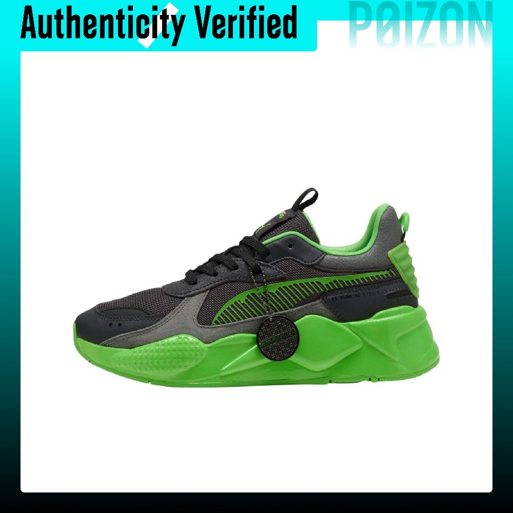 PUMA RS-X Casual Shoes Men's L - Puma Shoes Rs-X recension och pris