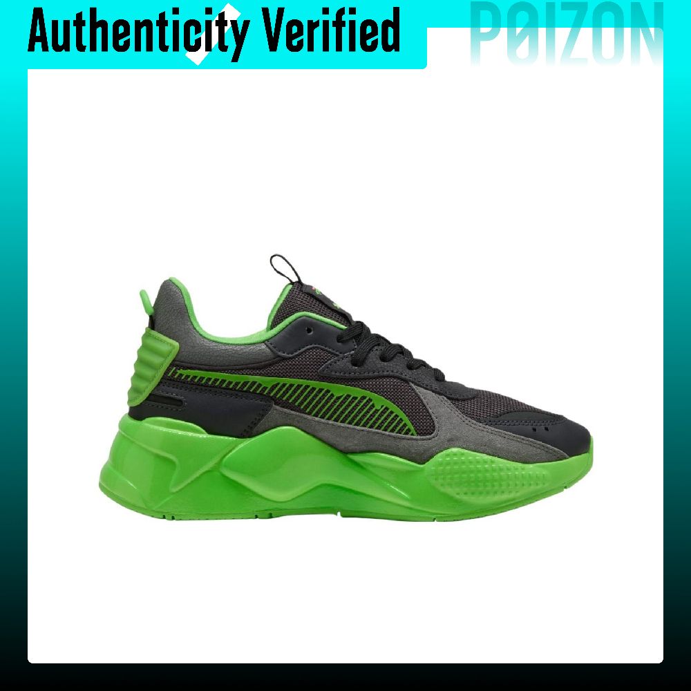 PUMA RS-X Casual Shoes Men's L - Puma Shoes Rs-X recension och pris