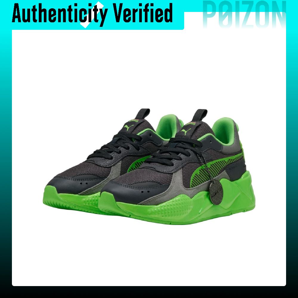 PUMA RS-X Casual Shoes Men's L - Puma Shoes Rs-X recension och pris