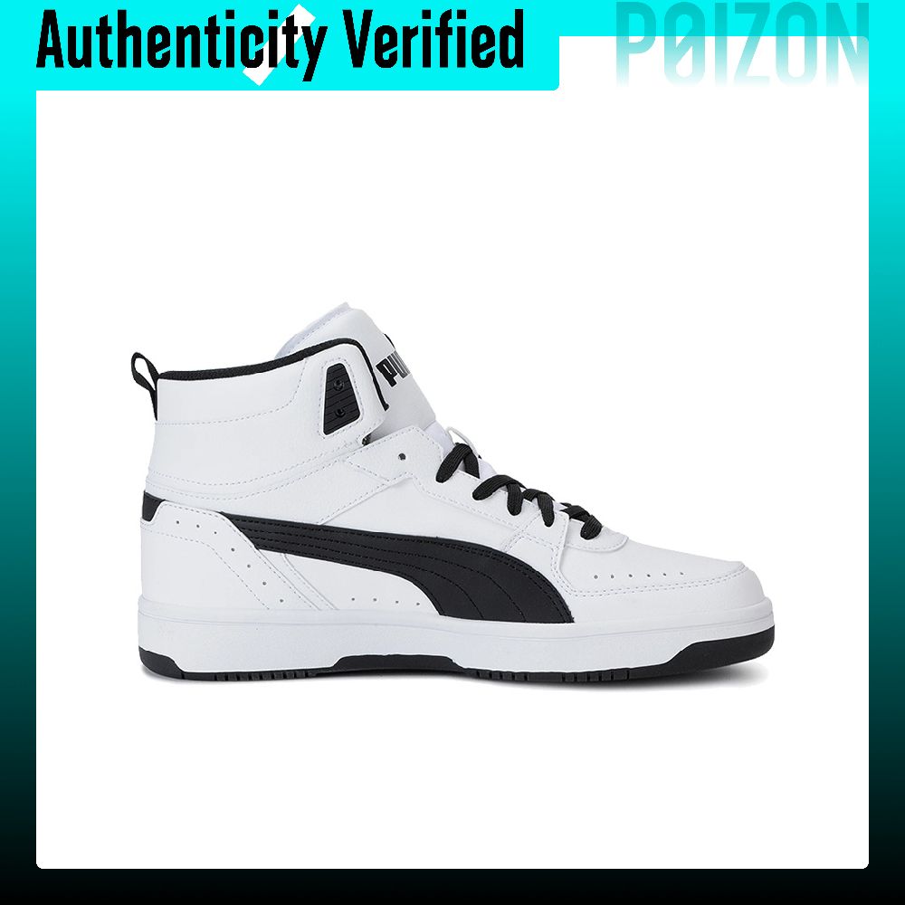 PUMA Rebound Joy Basketball Sh - Puma Shoes Rs-X recension och pris