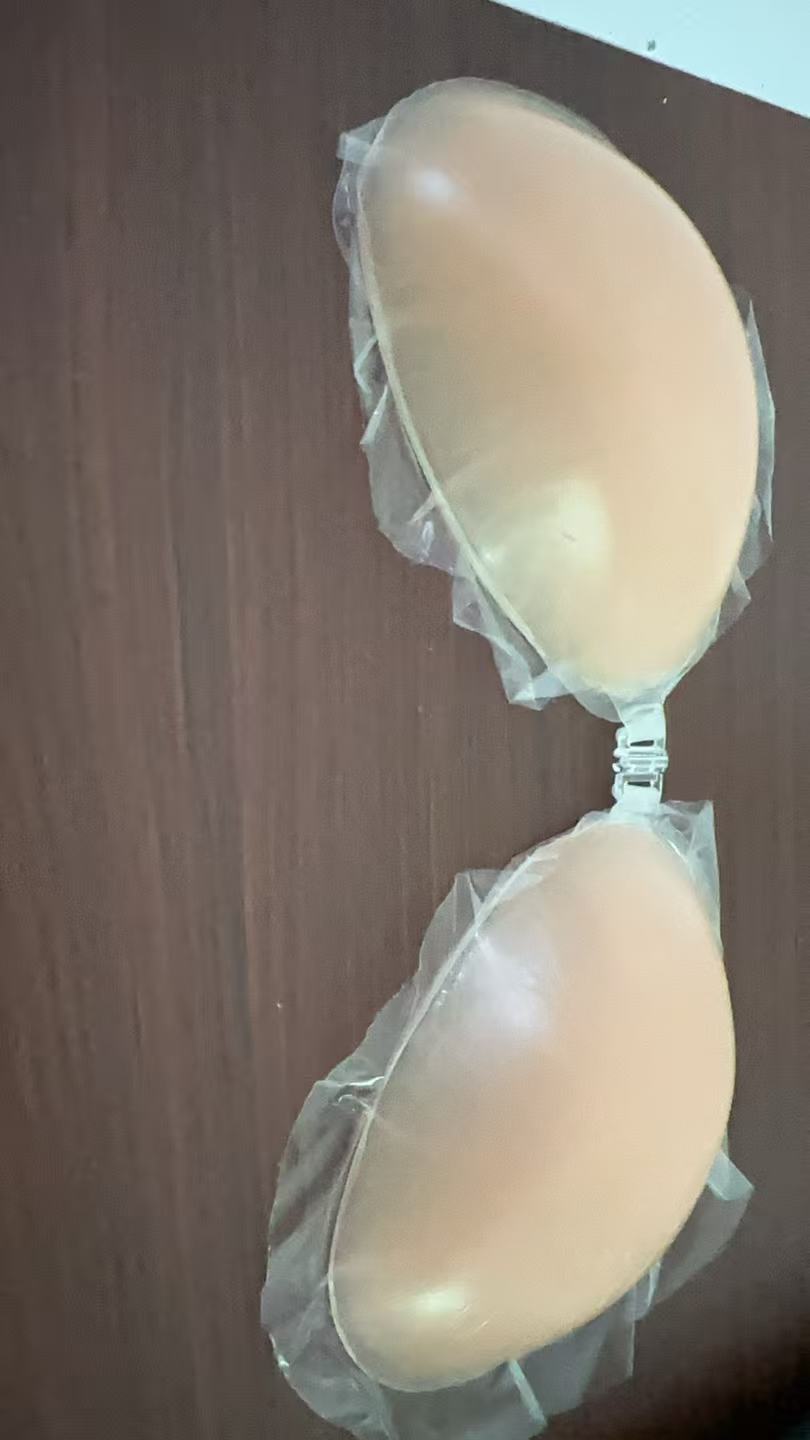 NuBra Silicone Bra for Women - - Strapless Bra Adhesive recension och pris