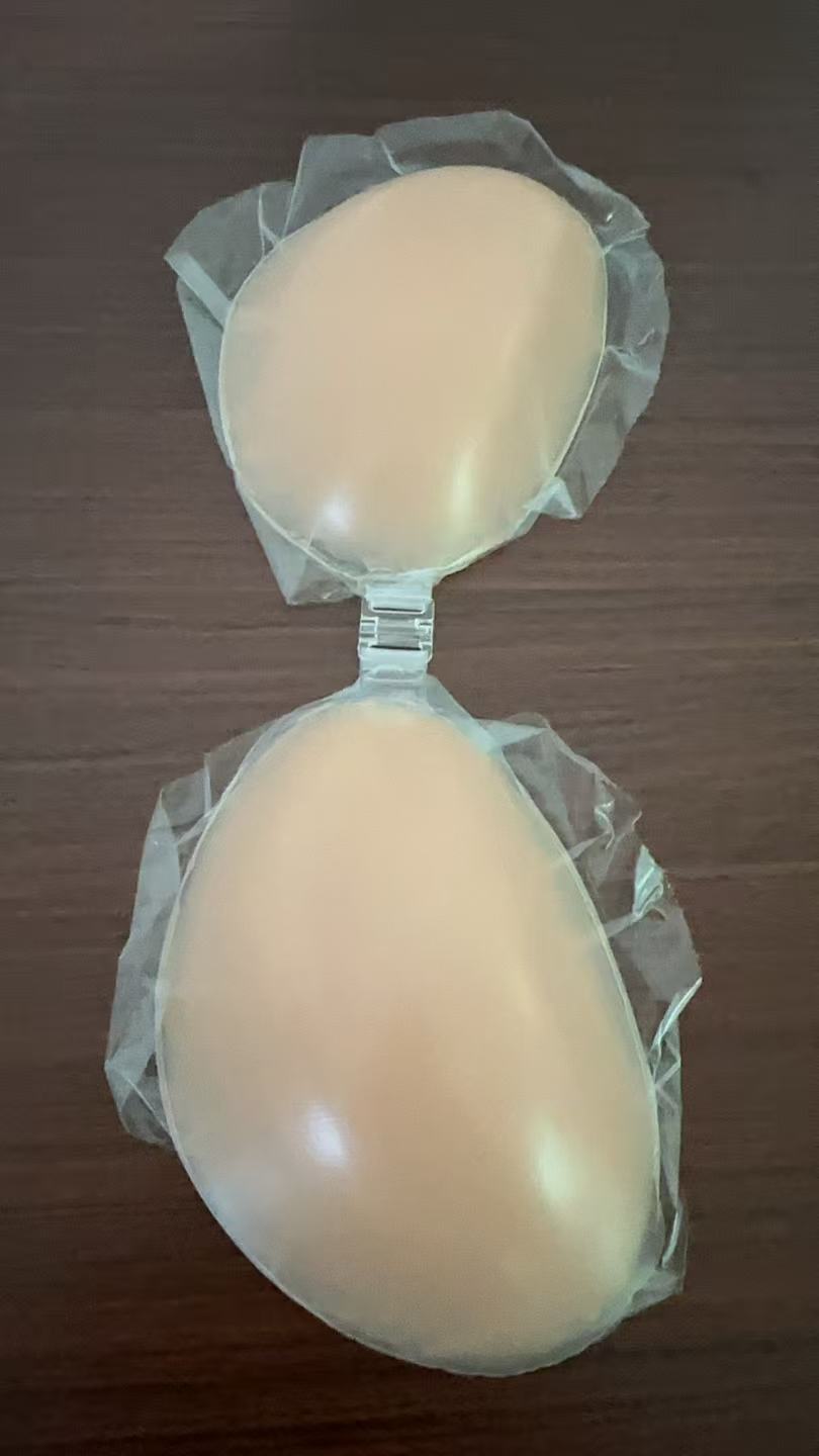 NuBra Silicone Bra for Women - - Strapless Bra Adhesive recension och pris