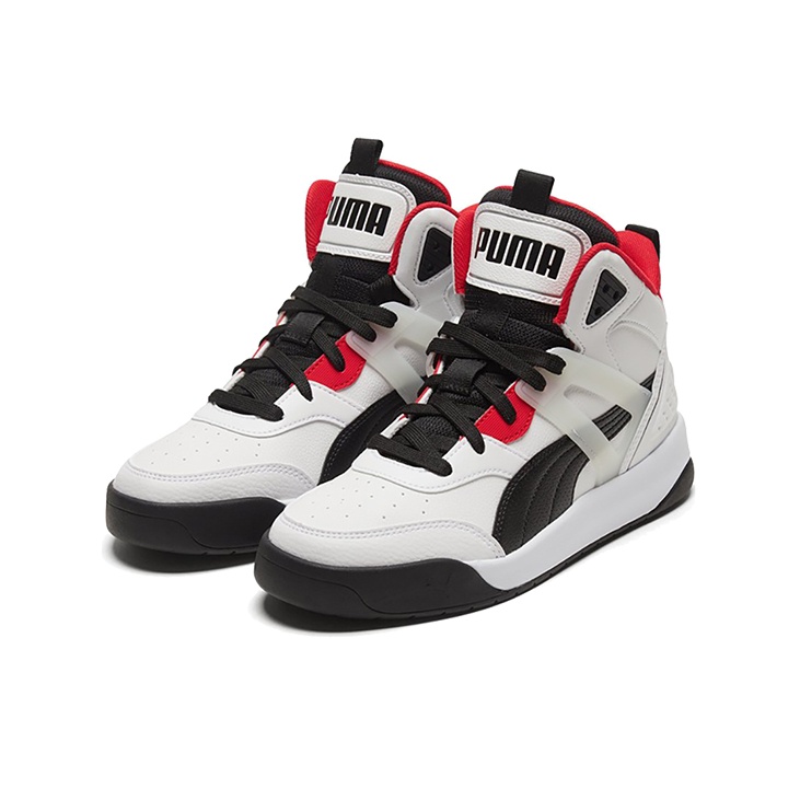 PUMA Backcourt Skateboard Shoe - Puma Shoes Rs-X recension och pris