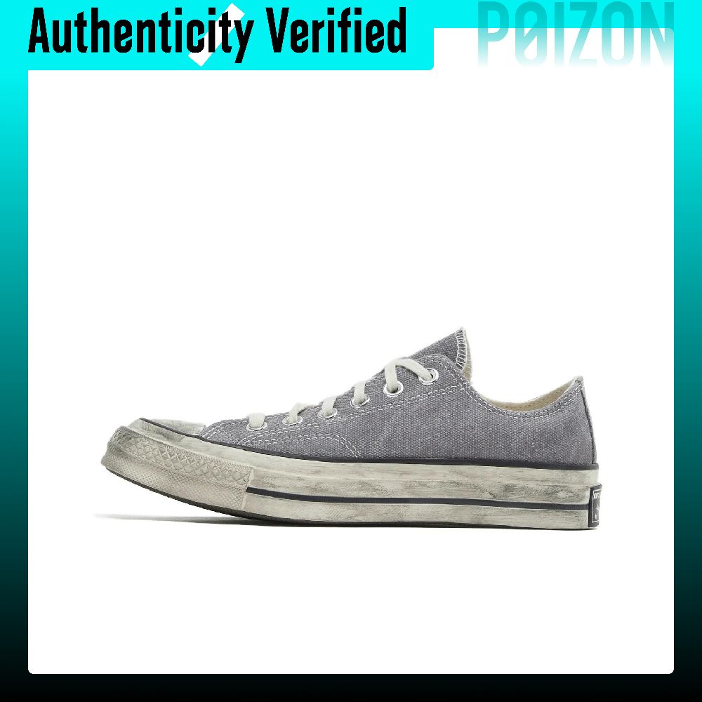 Converse Chuck 70 Canvas Shoes - Converse Shoes Chuck 70 recension och pris