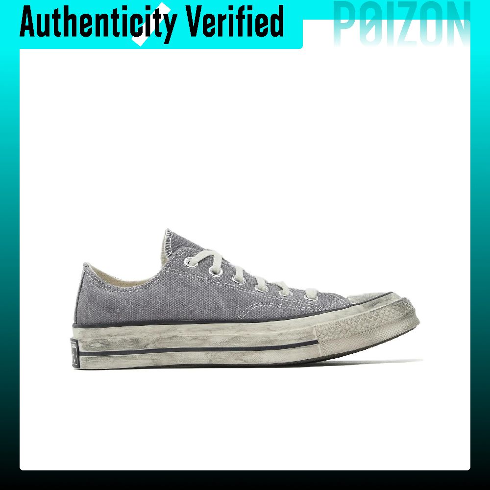 Converse Chuck 70 Canvas Shoes - Converse Shoes Chuck 70 recension och pris