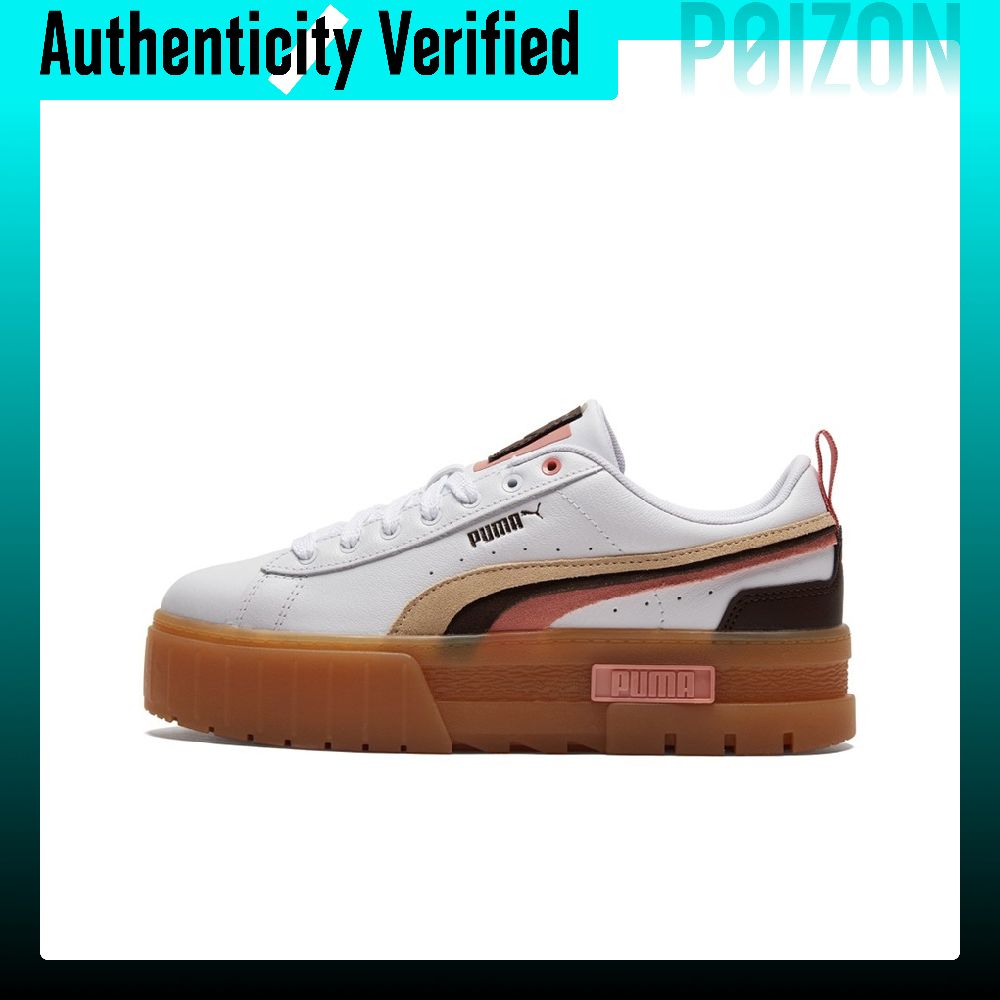 PUMA Mayze Skate Shoes Women's - Puma Shoes Rs-X recension och pris