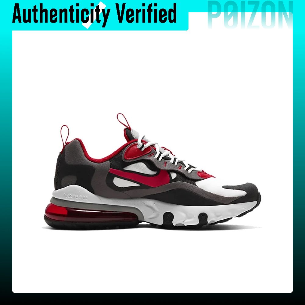 Nike Air Max 270 Running Shoes - Nike Shoes Air Max 270 recension och pris